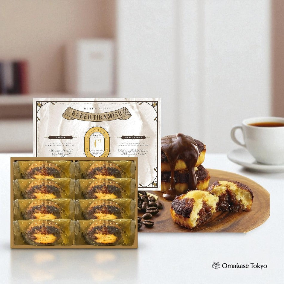 Tiramisu Grillé Cubes de Mer – Paquet de 8