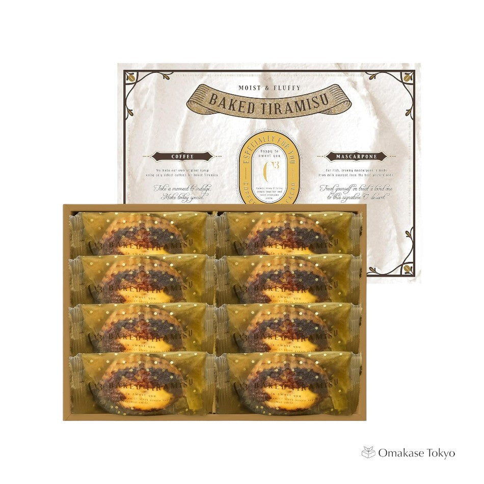 Tiramisu Grillé Cubes de Mer – Paquet de 8