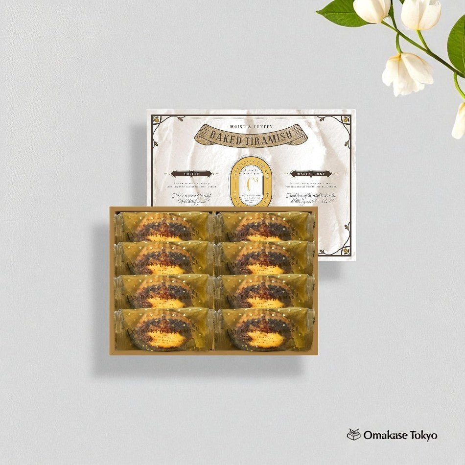 Tiramisu Grillé Cubes de Mer – Paquet de 8