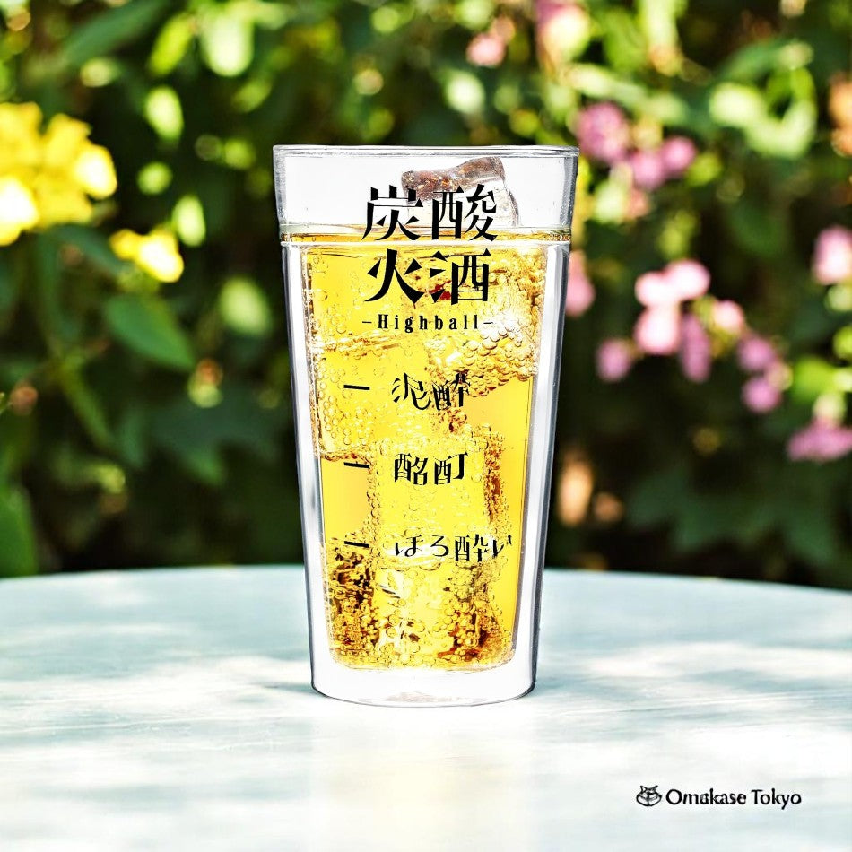 SEIDO 双层高球杯,