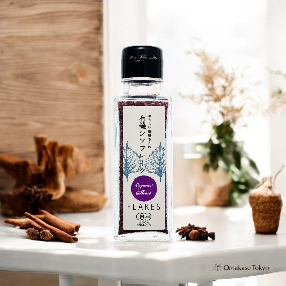 UMAMI 有机紫苏片 45 克瓶装