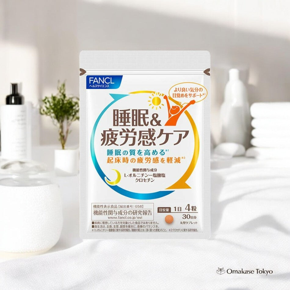 Soins du sommeil et de la fatigue Fancl