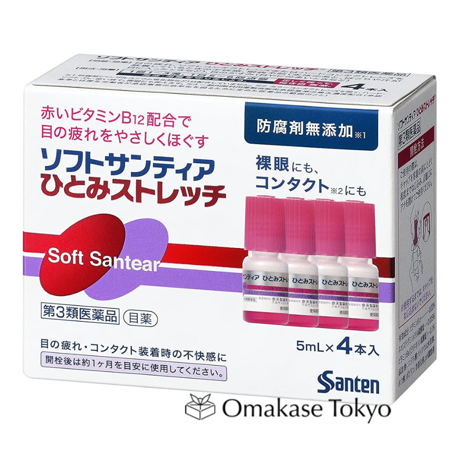 Soft Suntia Hitomi 弹力 5mL x 4 件