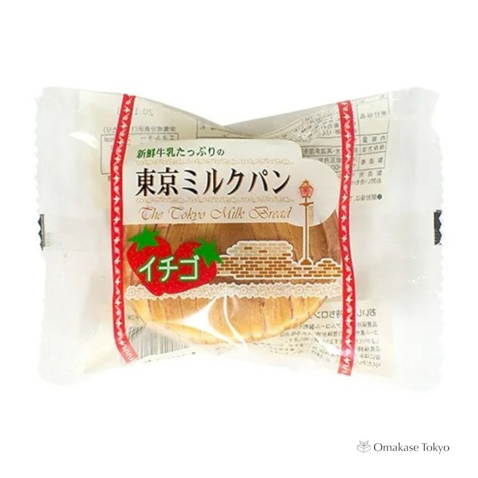 Kanda Satsukido Tokyo Pain au Lait Saveur Fraise (12 Pièces)