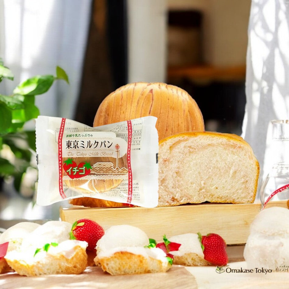 Kanda Satsukido Tokyo Pain au Lait Saveur Fraise (12 Pièces)