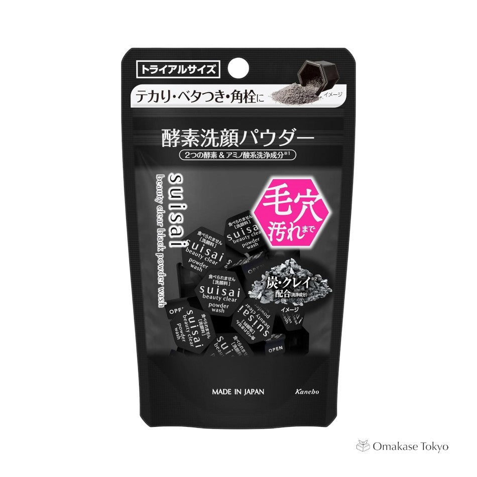 SUISAI Beauty Nettoyant en poudre noire transparente 0,4 g x 15 pièces