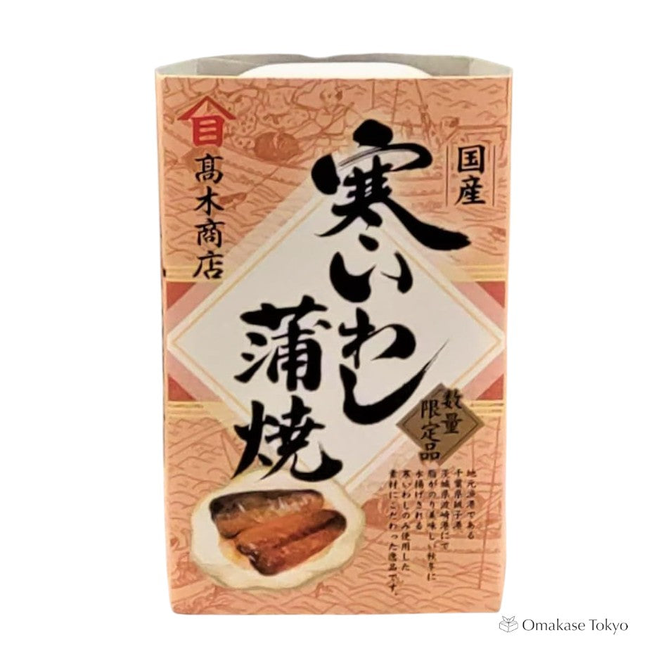 Takagi Shoten Kabayaki Sardine froide, paquet de 6