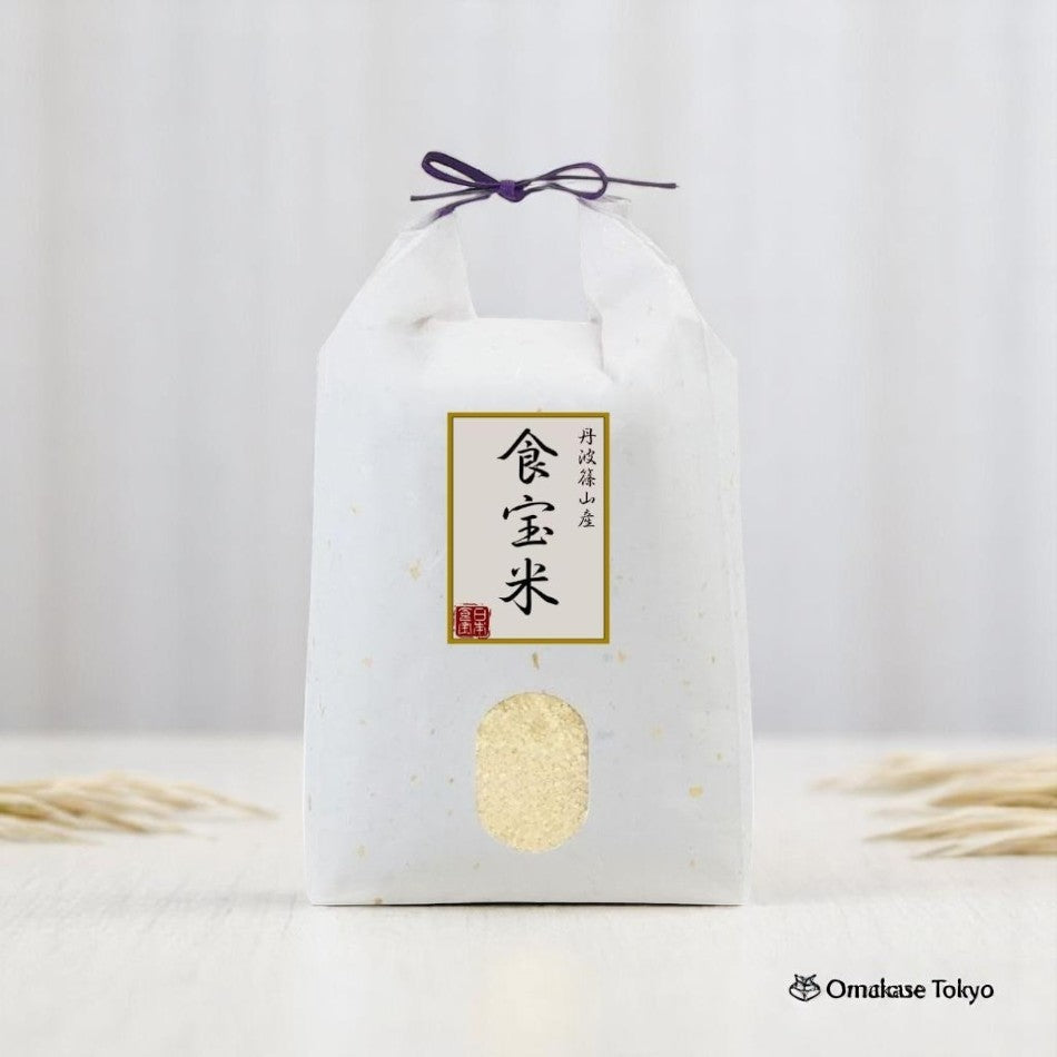 Tanba Sasayama Brown Rice 2kg