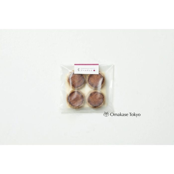 Tatatado Earl Grey Galette Biscuits végétaliens sans gluten (Pack de 3)