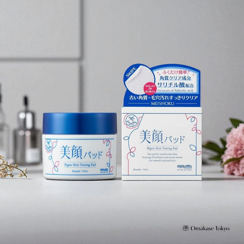 Bright Facial 面部美容垫,60 片,擦拭乳液