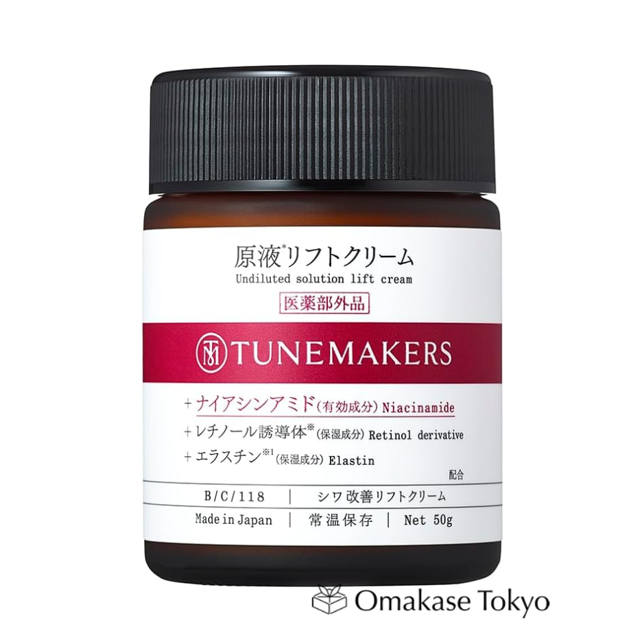 Tunemakers Solution Lift Crème Non Diluée 50g