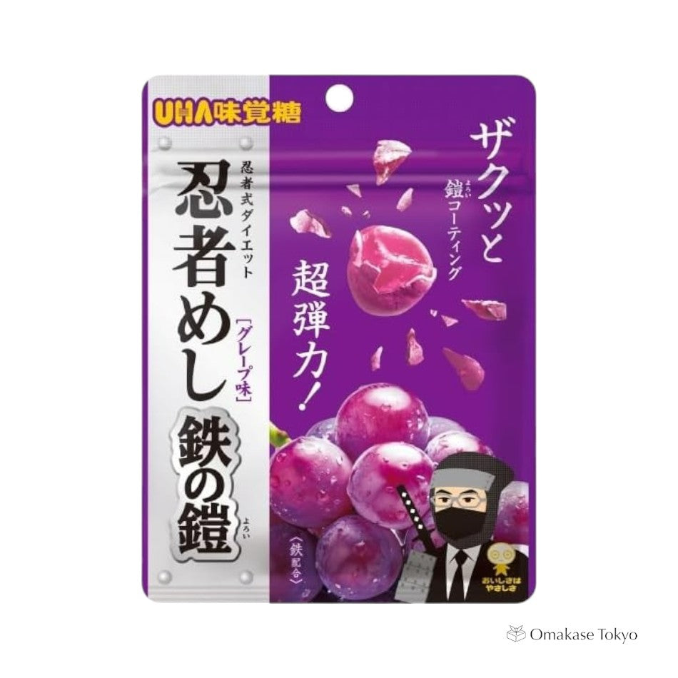UHA Mikakuto Ninja Meshi Saveur Raisin