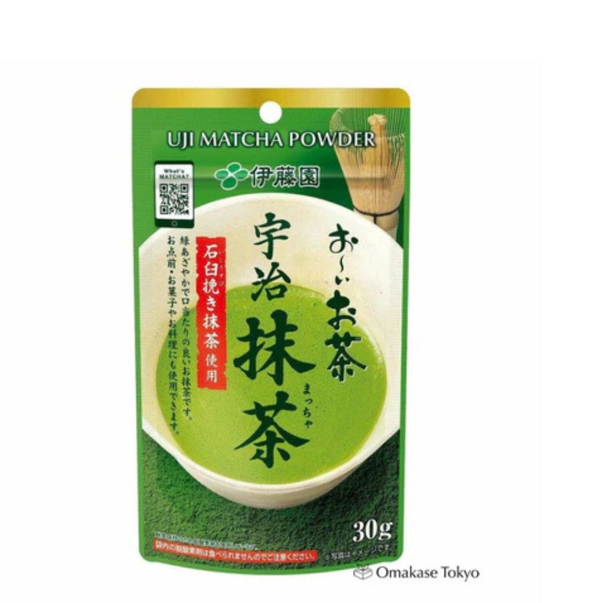 Thé vert Matcha Itoen Uji en poudre 30g
