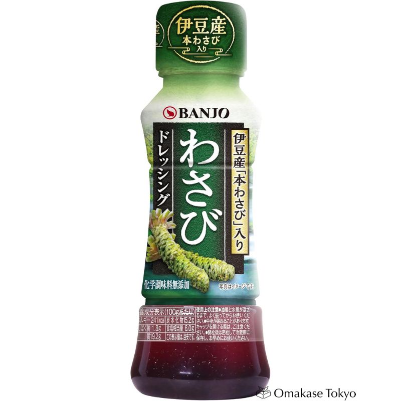 Banjo Wasabi Dressing Suace - 170ml