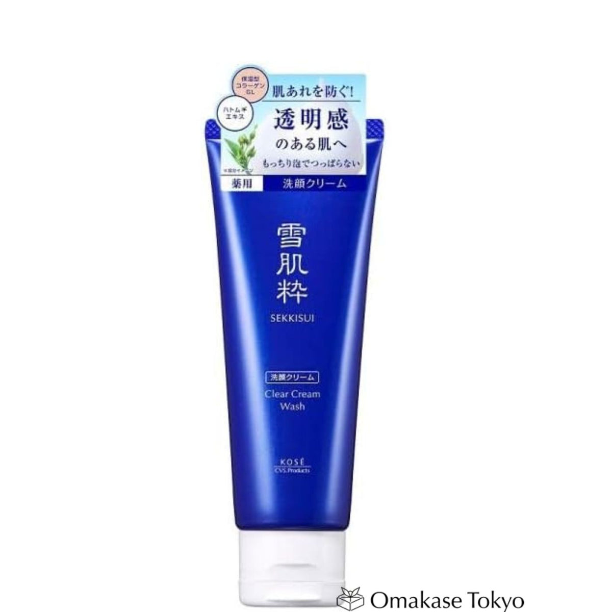 高丝雪肌水 透明洗面奶 120g