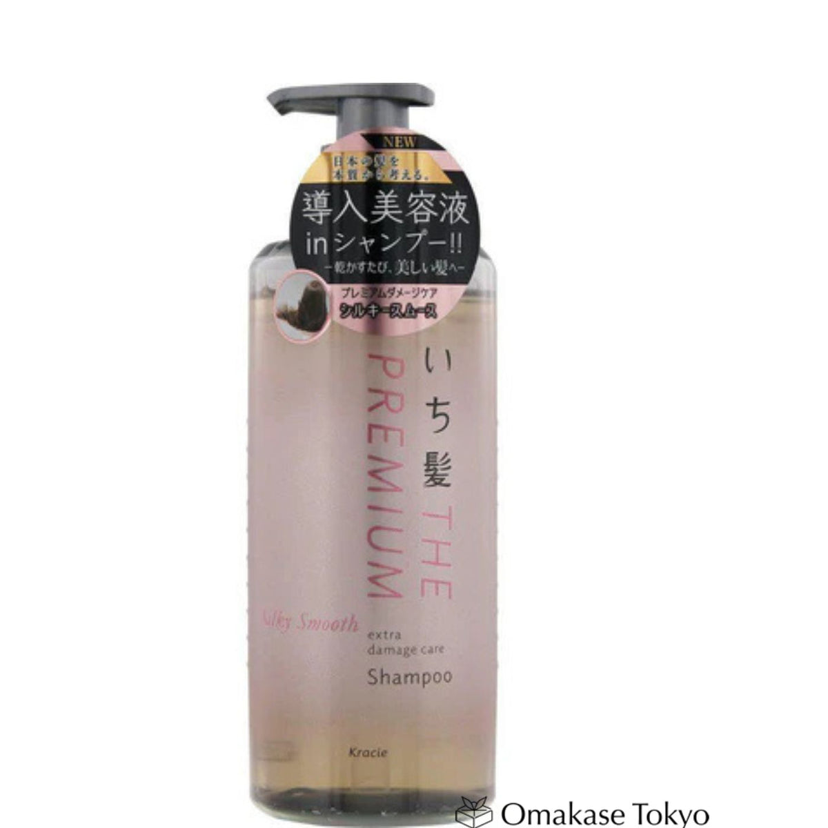 Ichikami Premium Silky Smooth Shampoo 480ml