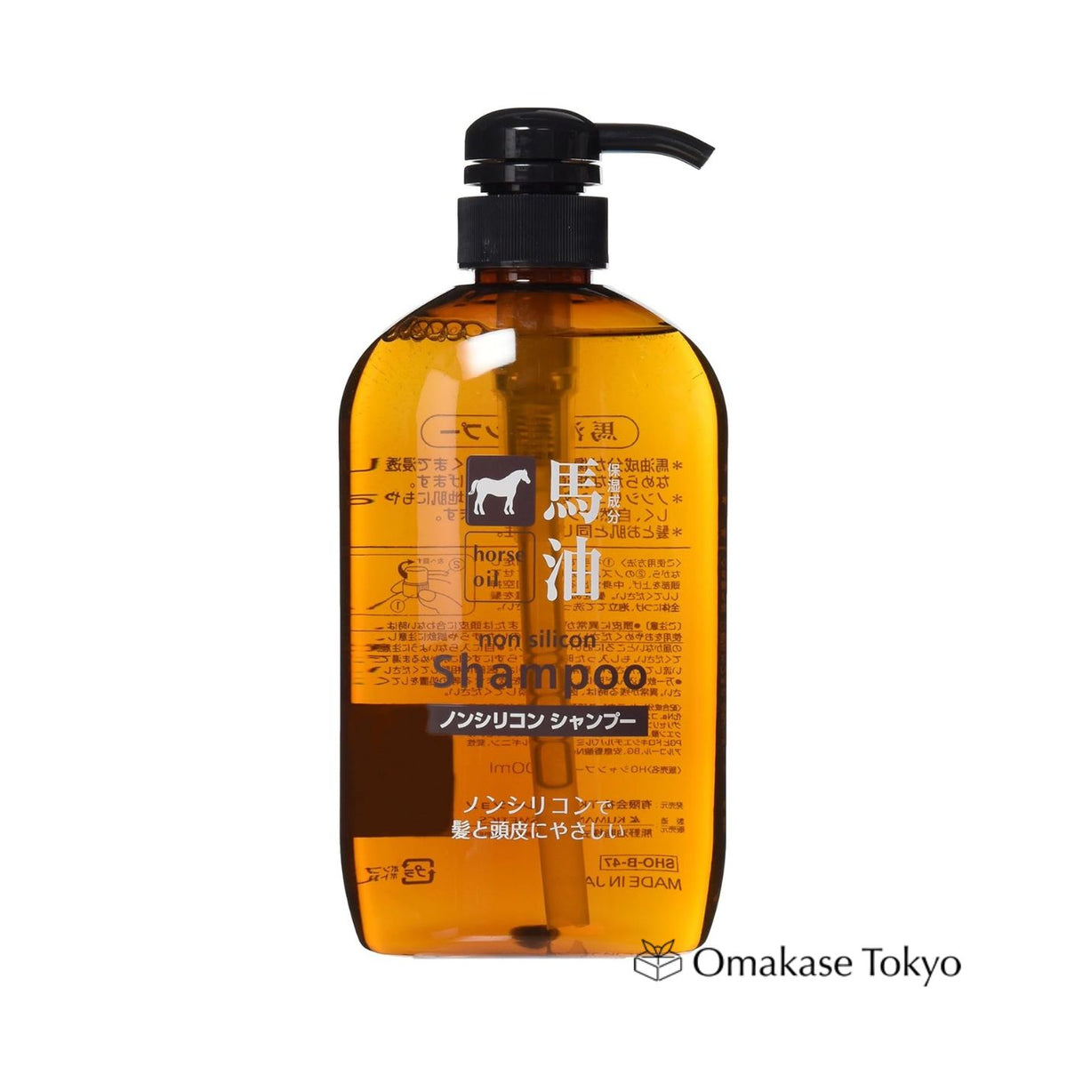 Kumano Shampooing à l'huile de cheval 600 ml