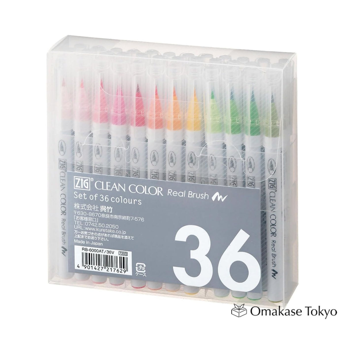 Kuretake ZIG Clean 彩色笔刷套装,36 色