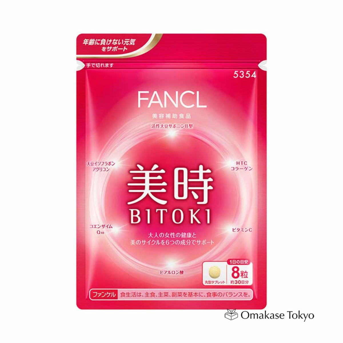 FANCL Biji – Soutien à l'éclat et au bien-être des femmes