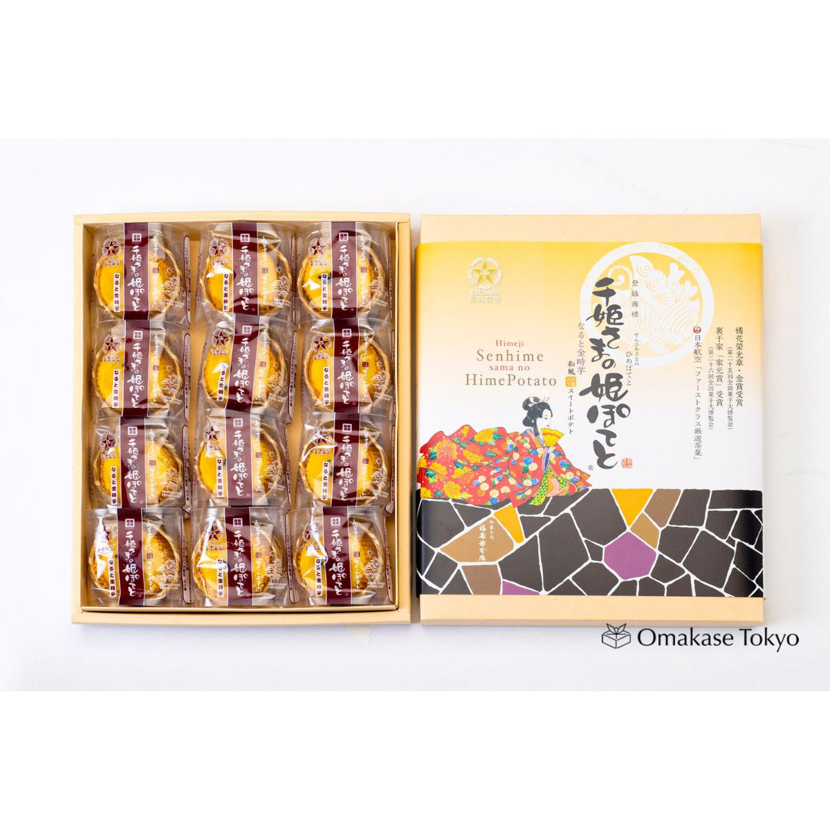 Friandises à la patate douce Princess Sen (12 pièces)
