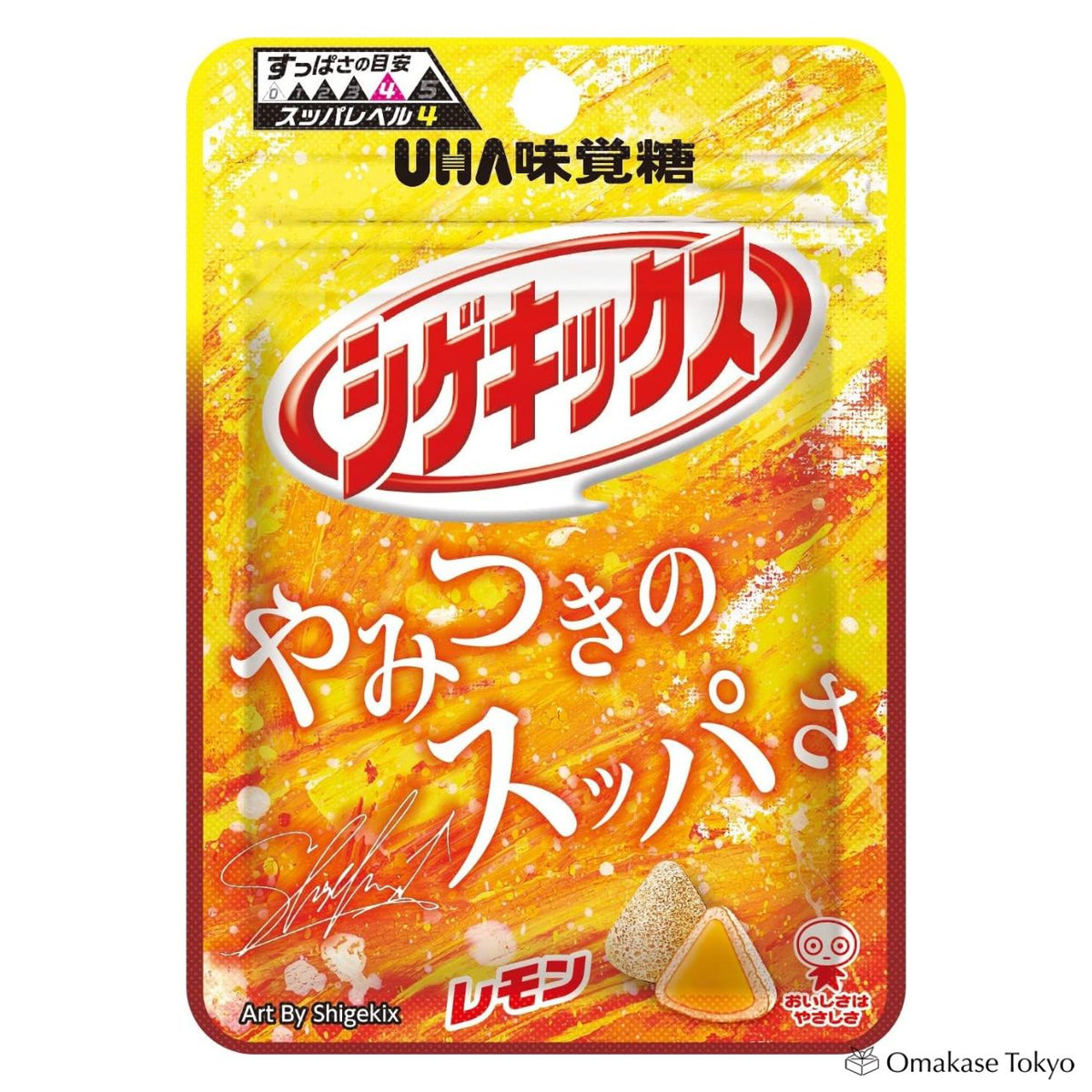 UHA Mikakuto Shigekix Gomme au Citron