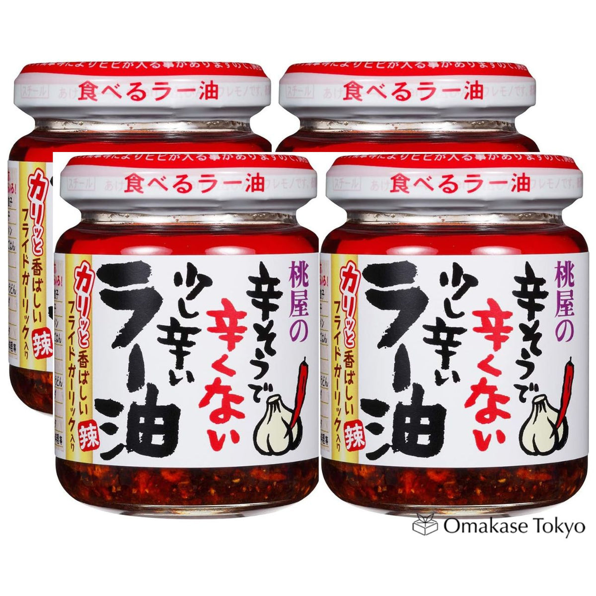 Huile d'ail et de piment doux Momoya, 110 g (paquet de 4)