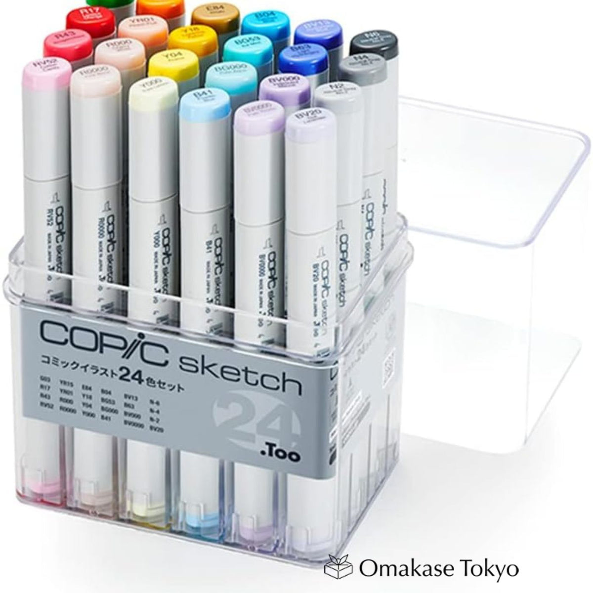 Ensemble de 24 couleurs Copic Sketch