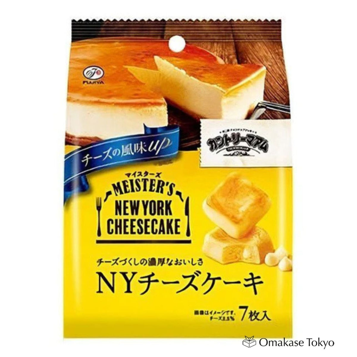 Fujiya Country Ma'am NY Cheesecake Cookies 7 pièces (lot de 5)
