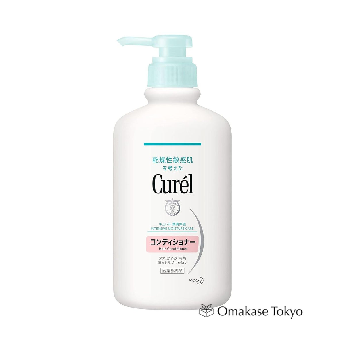 Curel Après-shampooing cuir chevelu sensible 420 ml