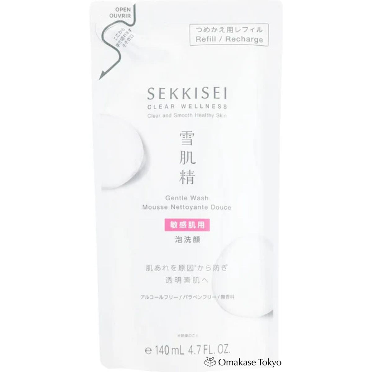 SEKKISEI Nettoyant doux Clear Wellness