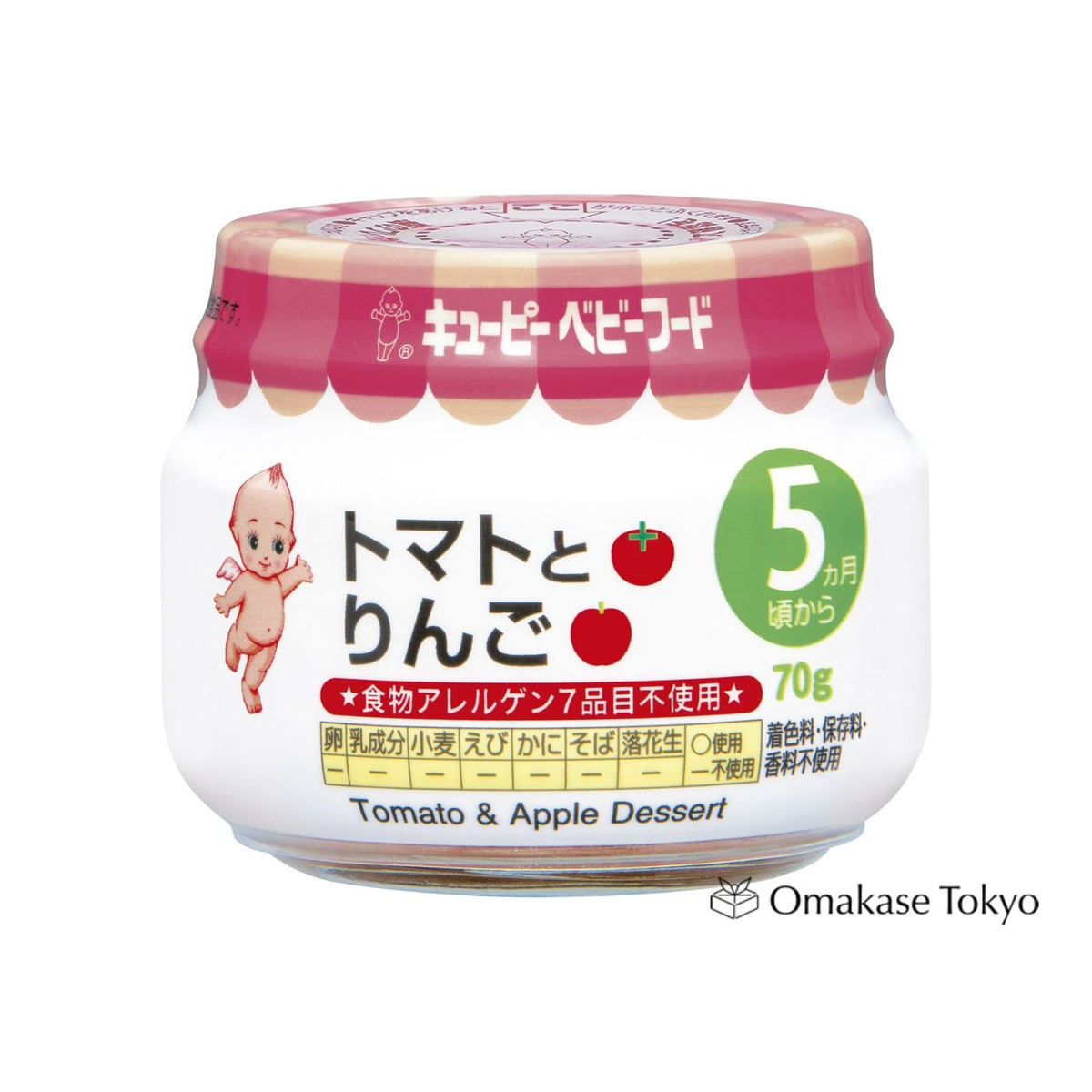 丘比婴儿食品番茄苹果甜点(5m+)70g