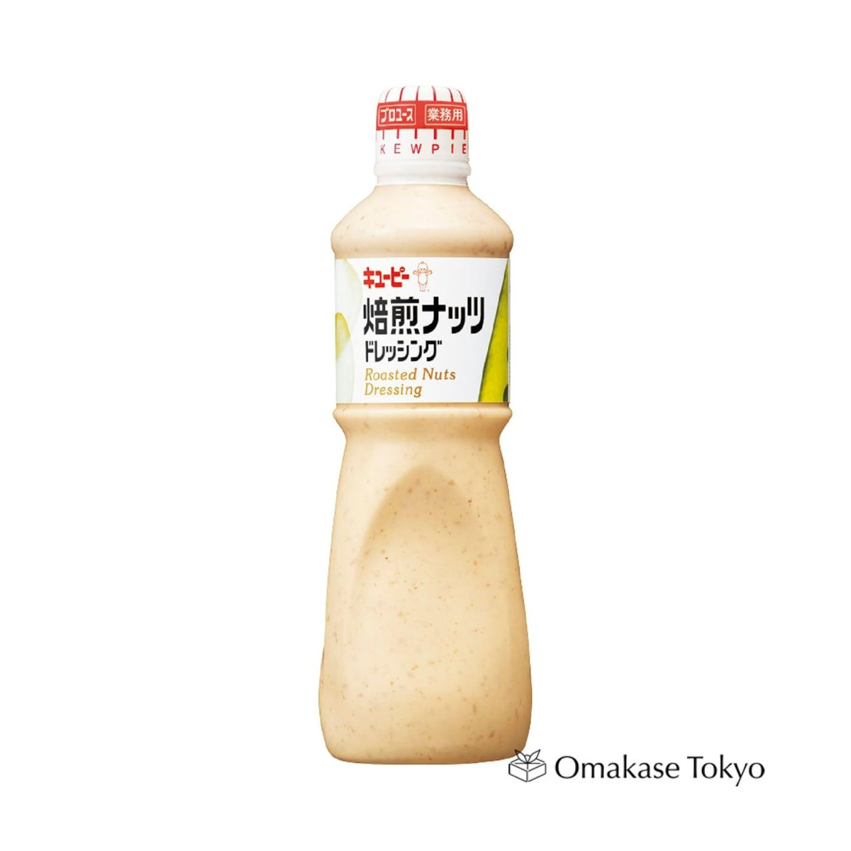 Vinaigrette rôtie aux noix Kewpie 1L