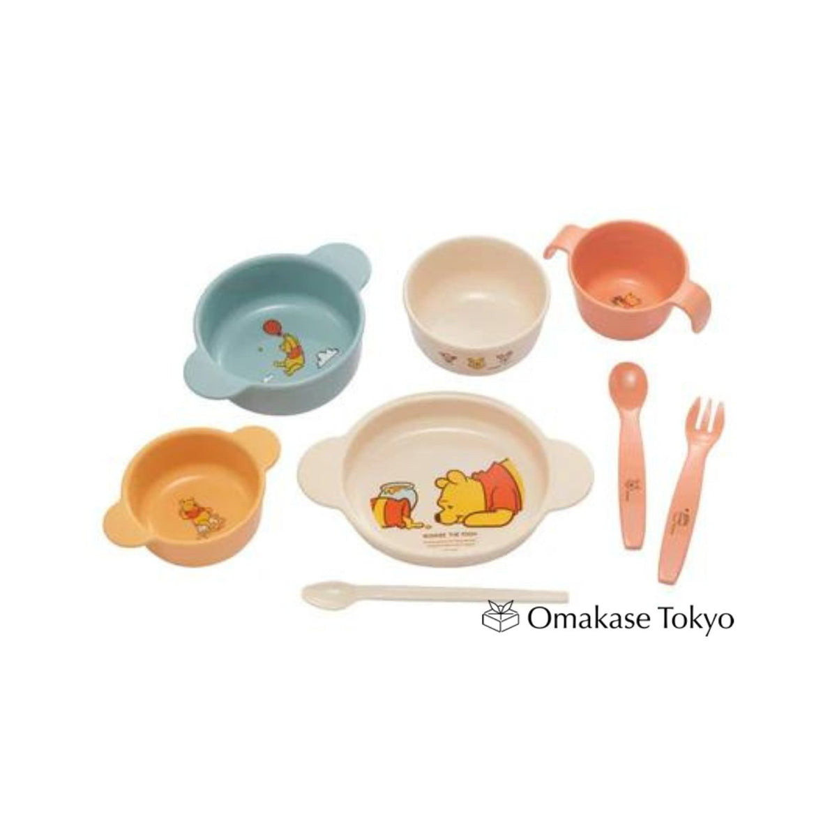 Ensemble d'alimentation combiné pour bébé - Édition Winnie l'ourson
