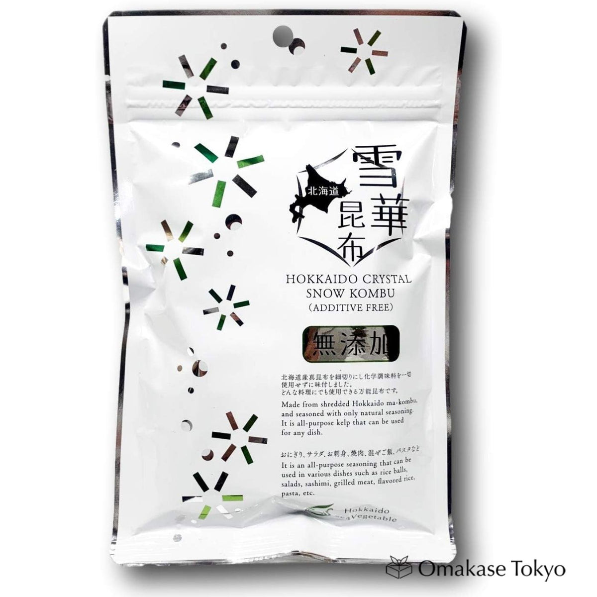 Daihoku Hokkaido Kombu Seaweed 100g