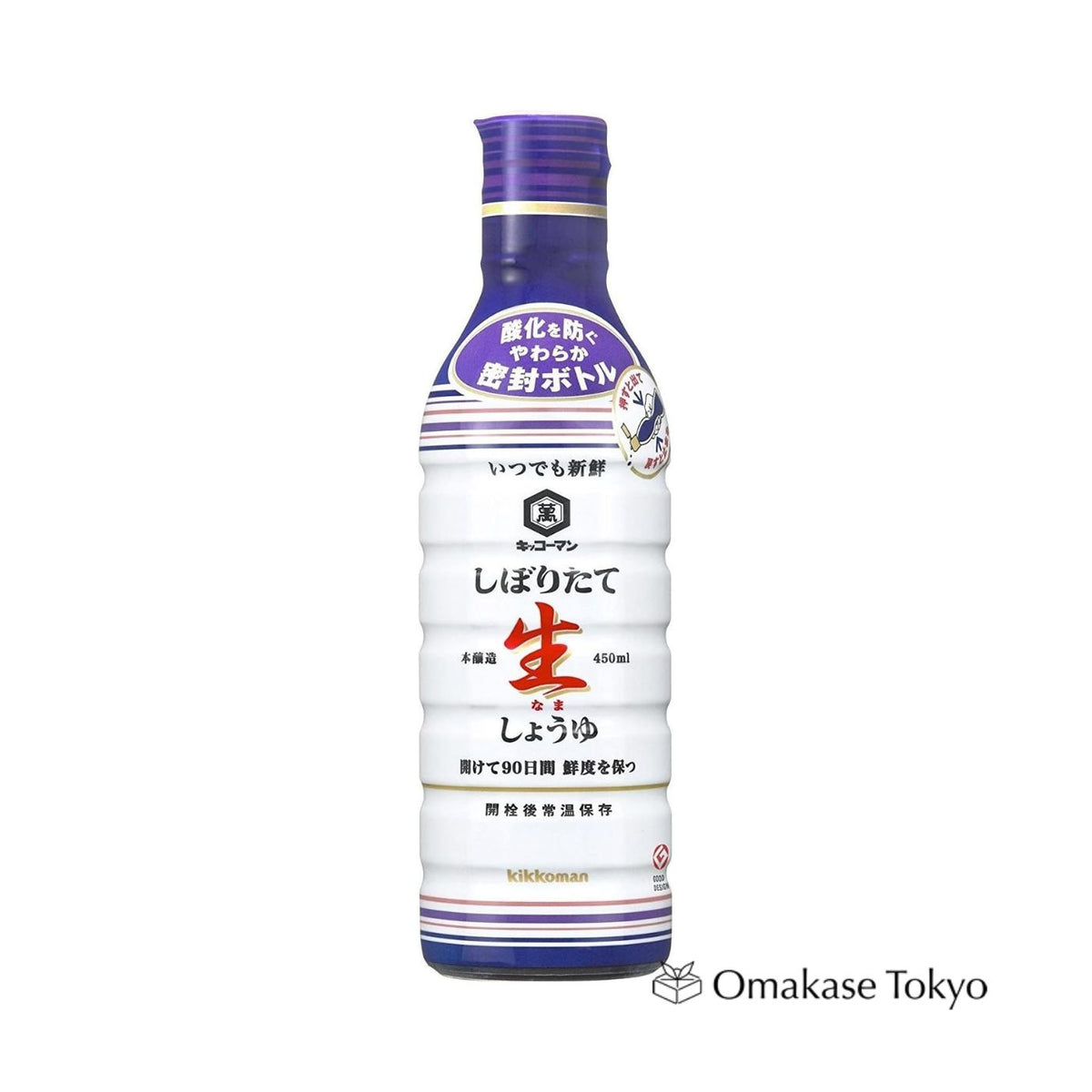 Kikkoman Sauce Soja Crue 450ml