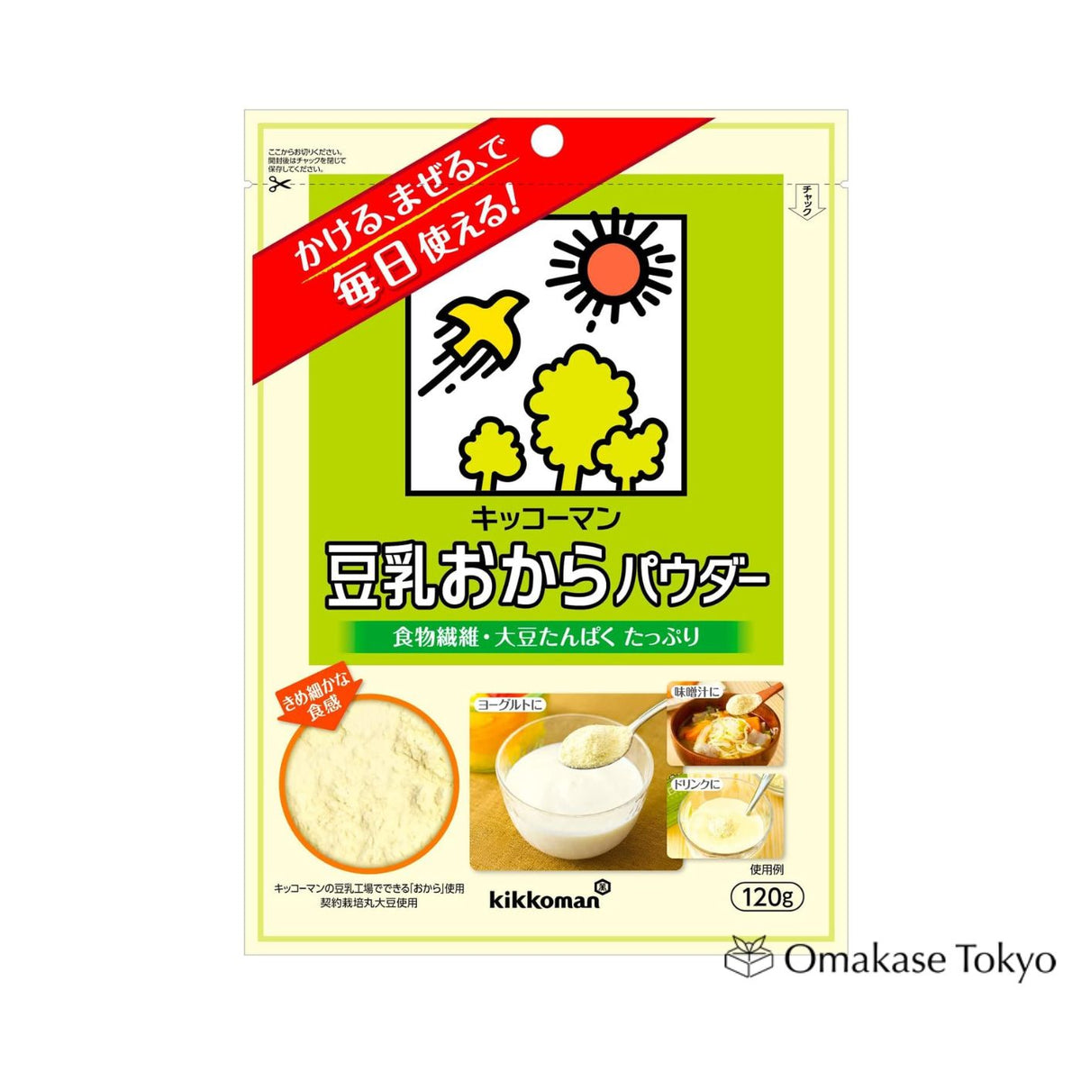 Kikkoman Soja Okara Poudre 120g