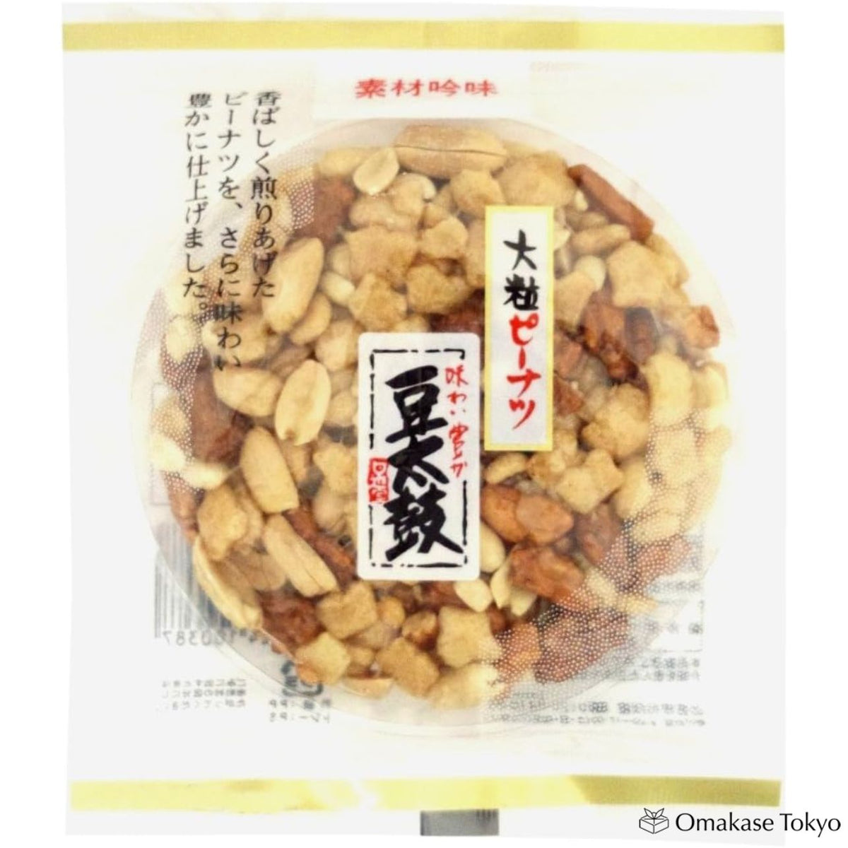Mamedaiko Cacahuètes 15 sachets
