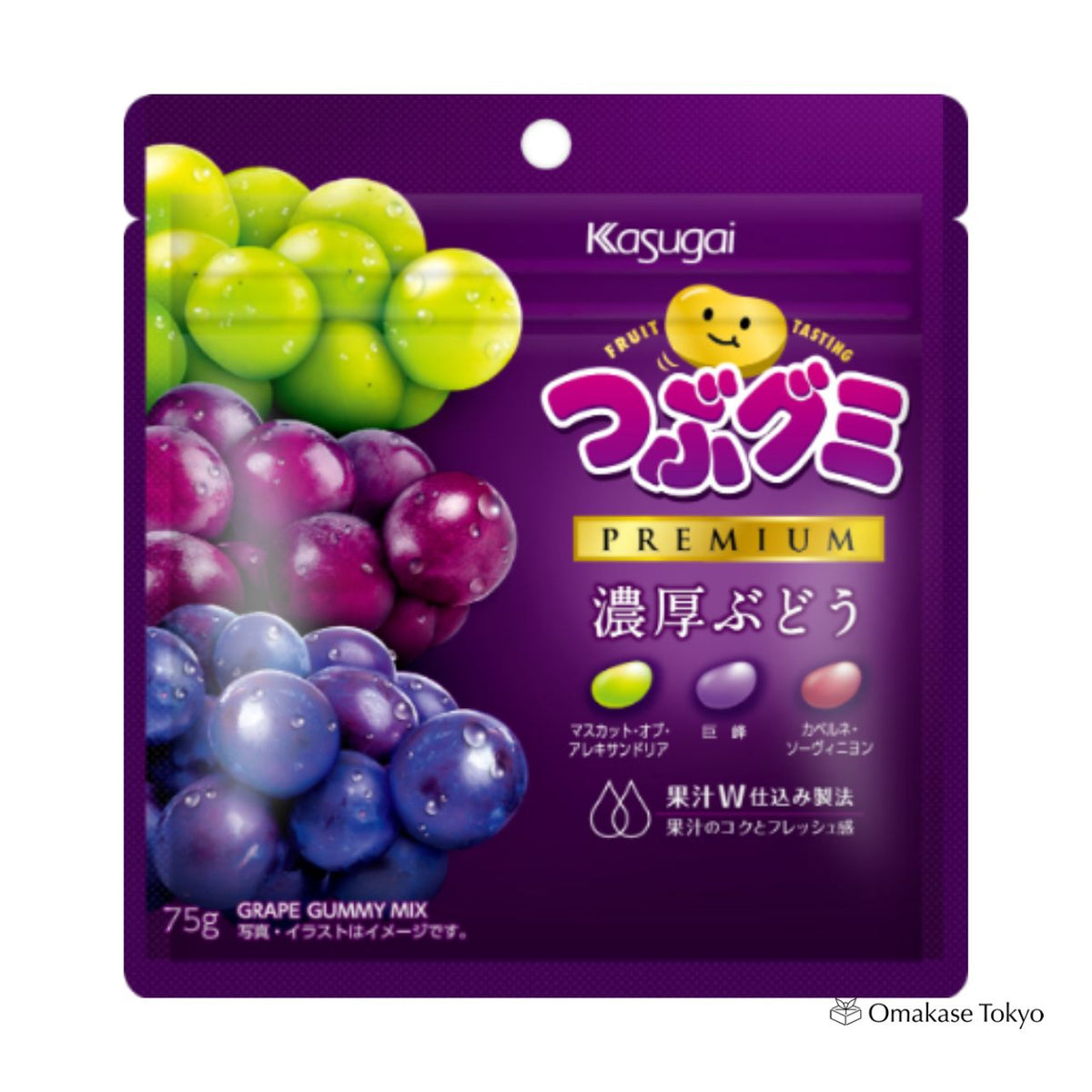 Tsubu Gummy PREMIUM - 浓郁葡萄味(10 包)