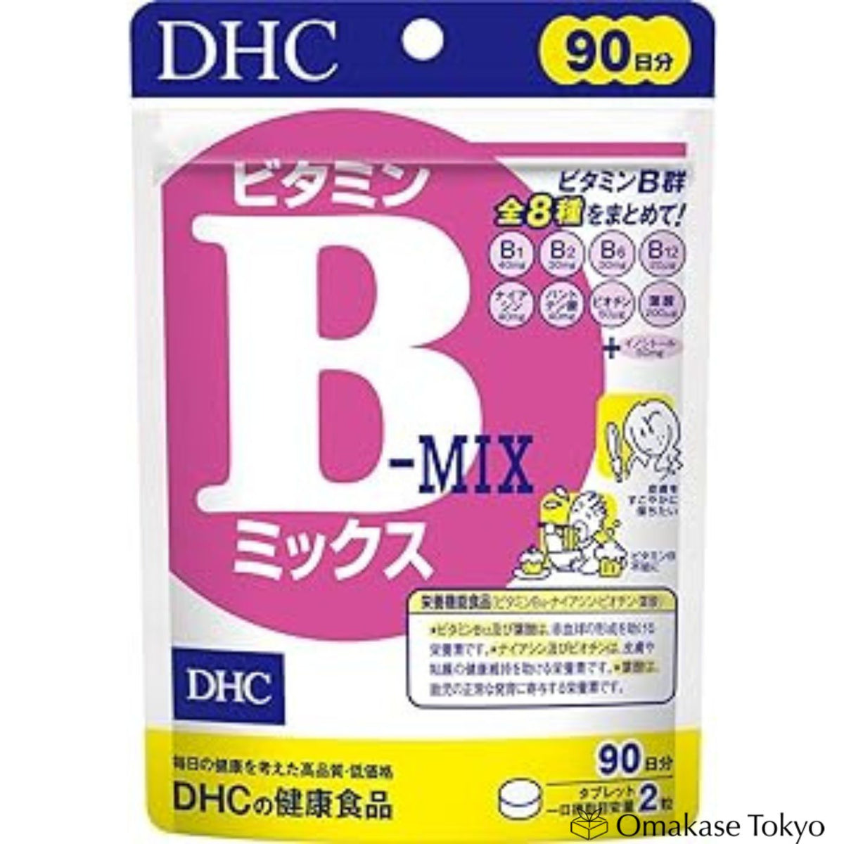 DHC B 族维生素 180 片