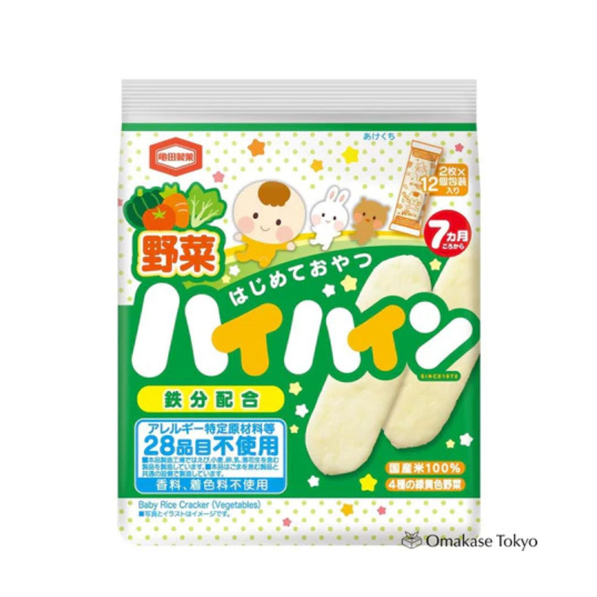 龟田 婴儿蔬菜煎饼 40g × 3 袋 Hai hain