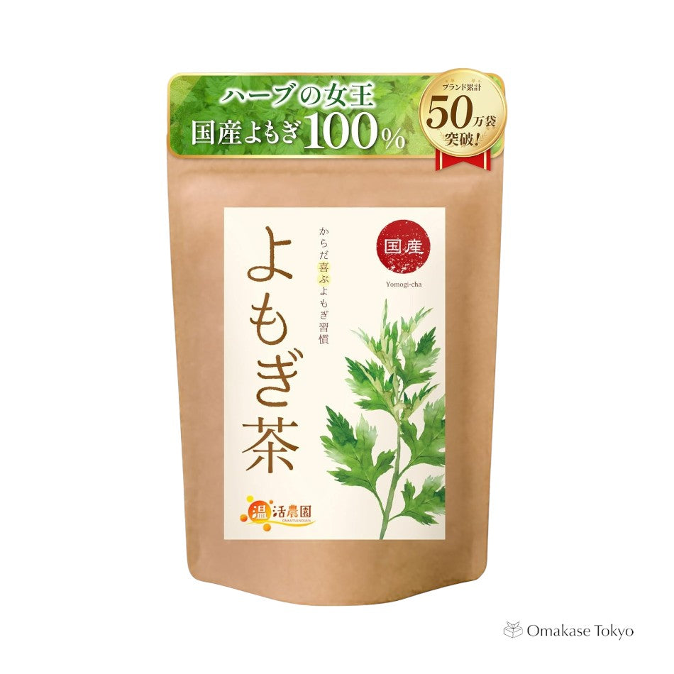 Thé à l'armoise japonaise Warm Farm, 30 sachets