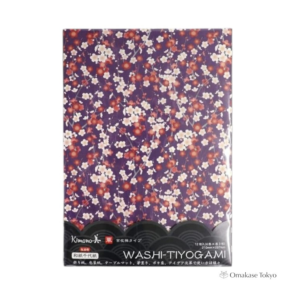 Fleur de prunier japonais Washi Chiyogami