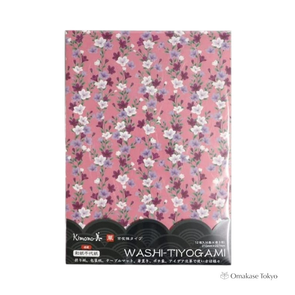 Fleur japonaise Washi Chiyogami Kikyo