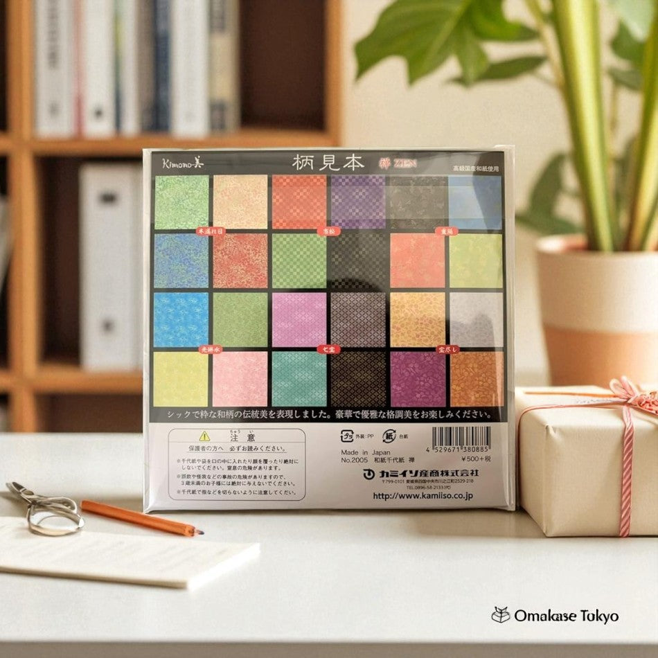 Type japonais Washi Chiyogami Zen Iki
