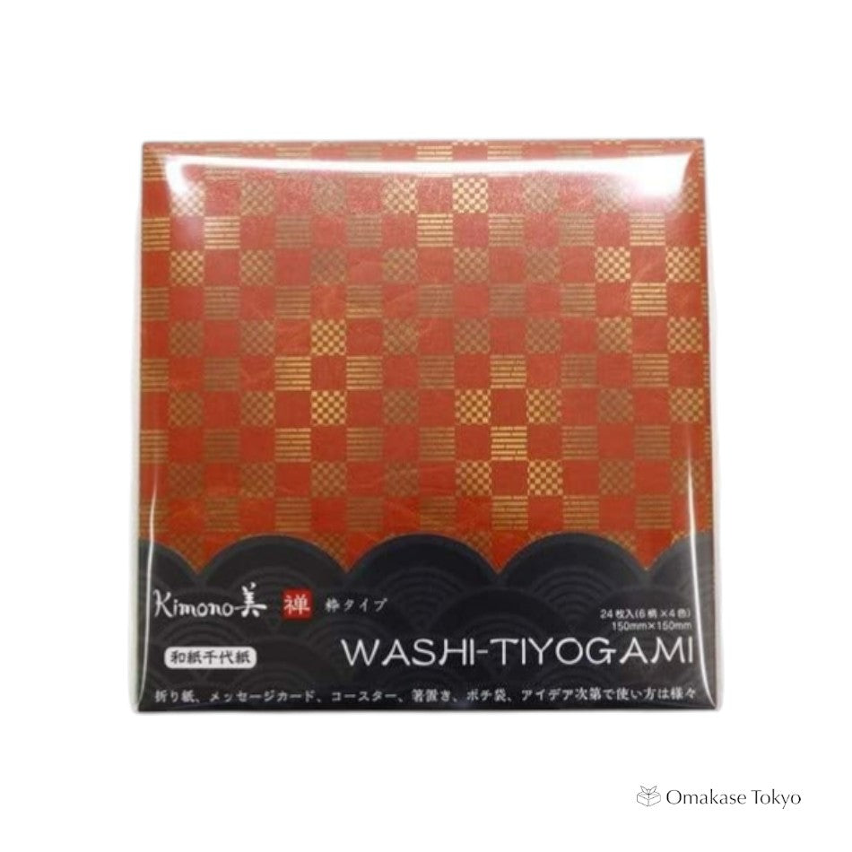 Type japonais Washi Chiyogami Zen Iki