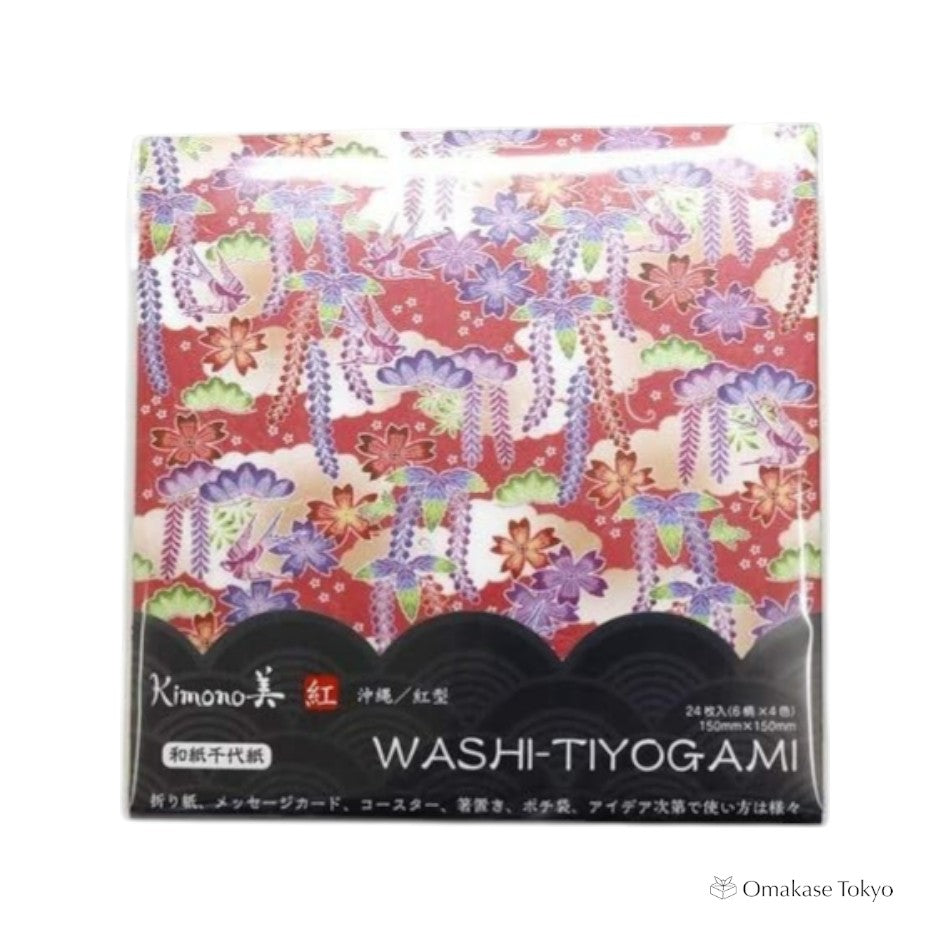 Type de préfecture d'Okinawa Washi Chiyogami japonais