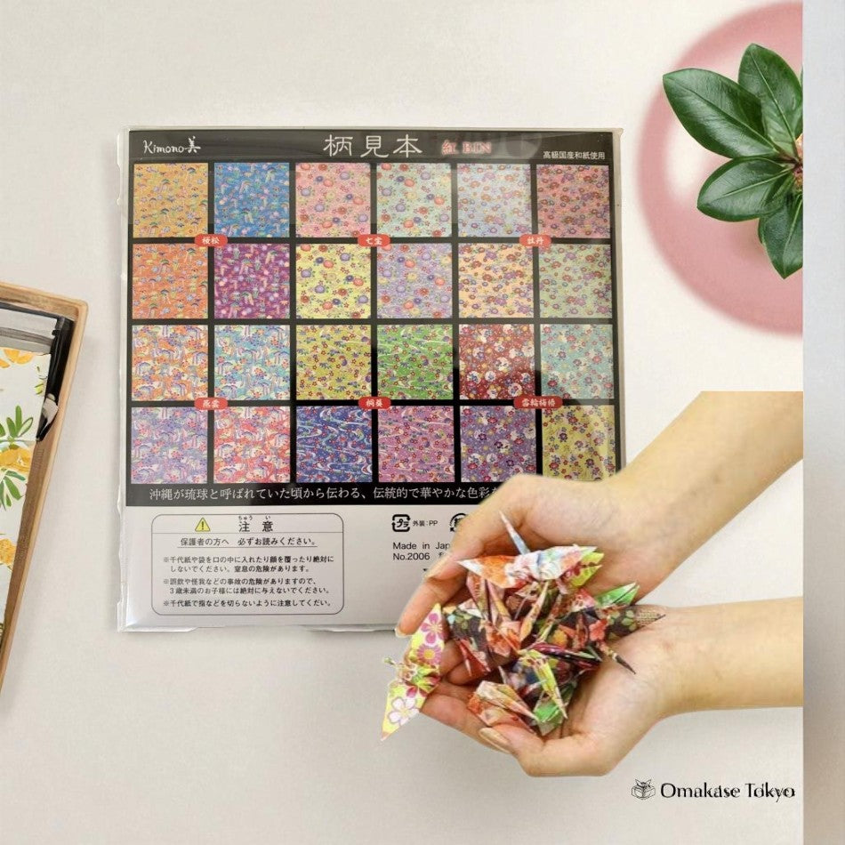 Type de préfecture d'Okinawa Washi Chiyogami japonais