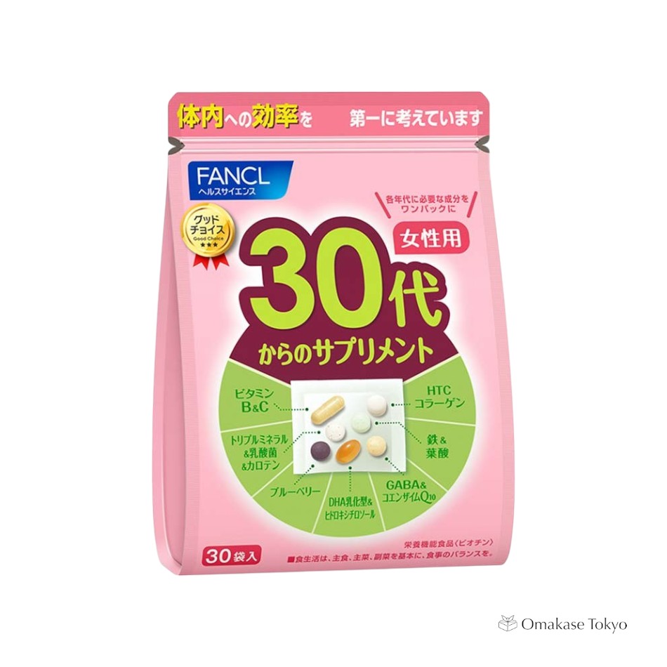 Suppléments Fancl pour femmes de 30 ans