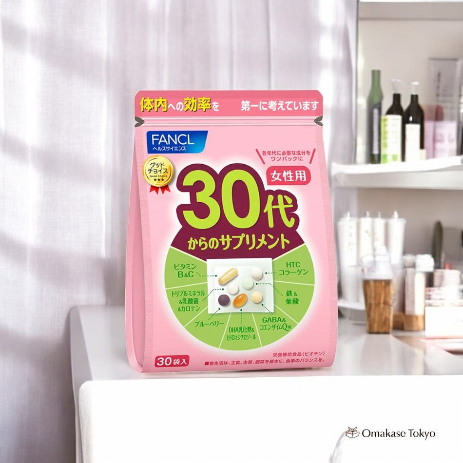 Suppléments Fancl pour femmes de 30 ans