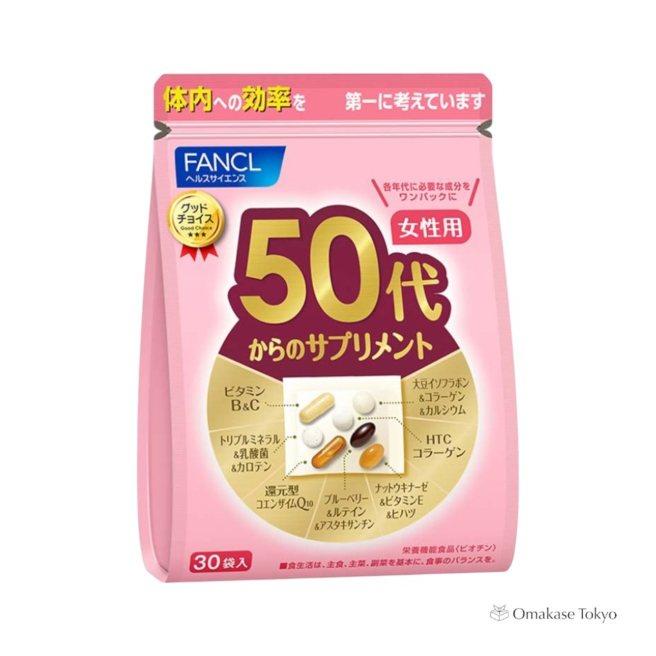 Suppléments Fancl pour femmes des années 50